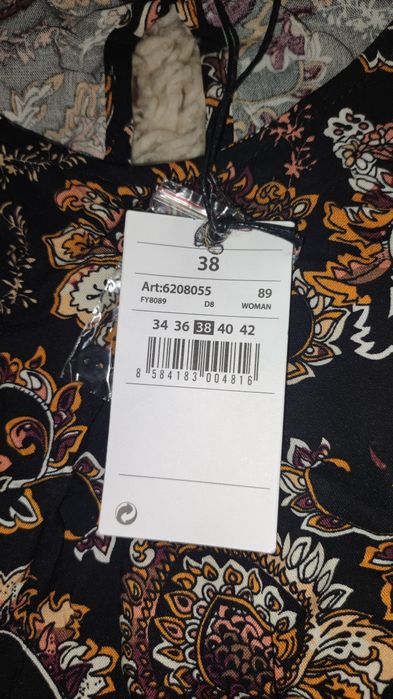 Пролетно-лятна блуза с десен