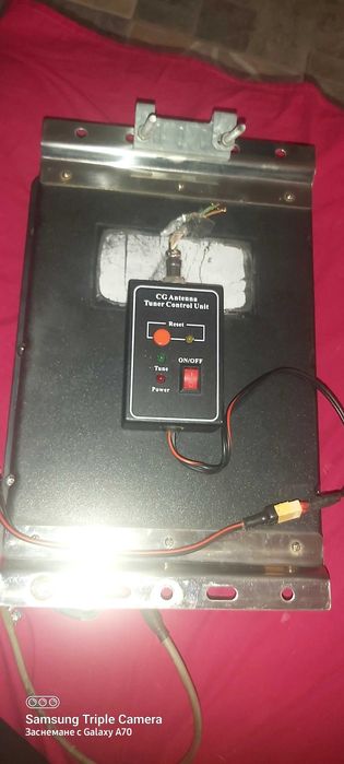 Тунер кв 1.8 до50mhz