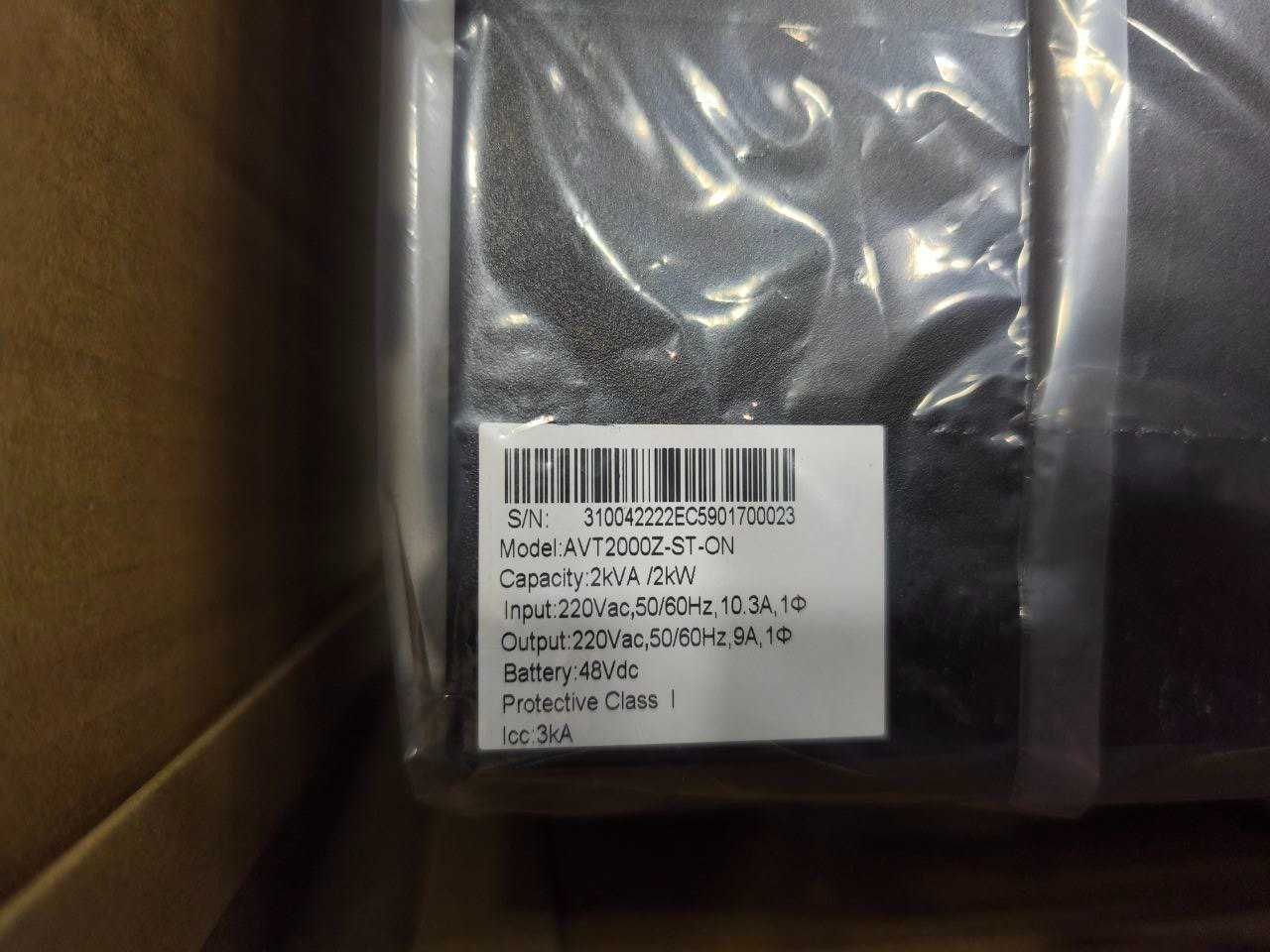 UPS AVT 2000Z-ST-ON (2ква Он-Лайн)