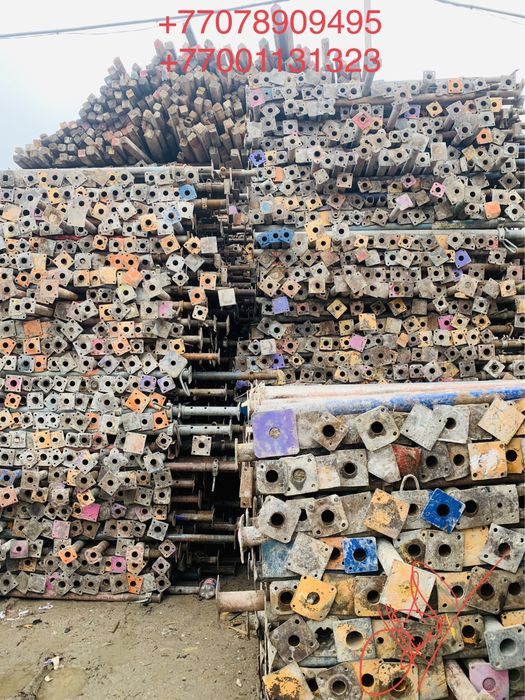 Домкраты, Струбцина, Телескопические, Аренда опалубки, Аренда Леса!!!