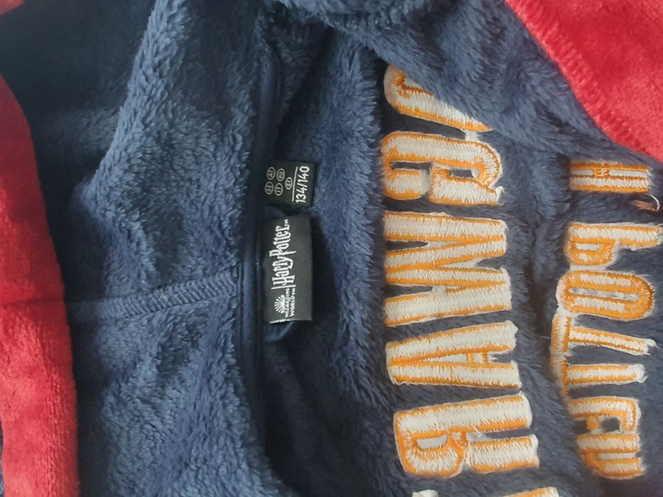 Халатчета за момче,Хари Потър