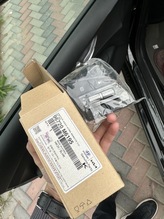 Kia круиз контроль , Kia k3, kia cerato