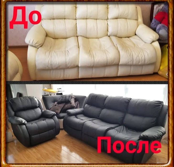 Перетяжка ремонт мягкой мебели. г.Кокшетау.