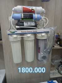 Suv filtr aquabir