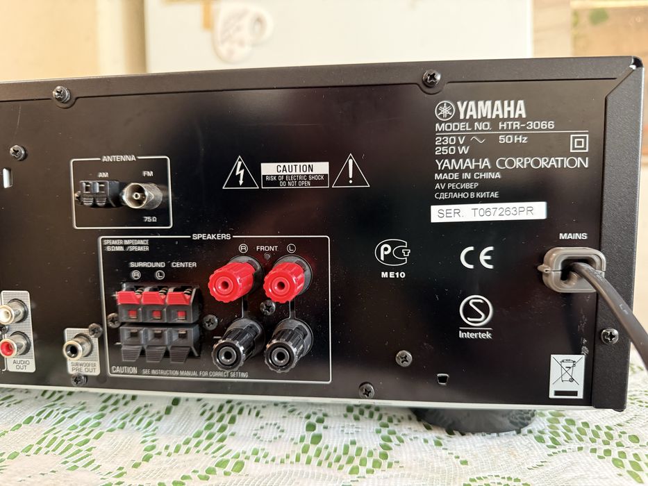 Yamaha HTR-3066 resiver