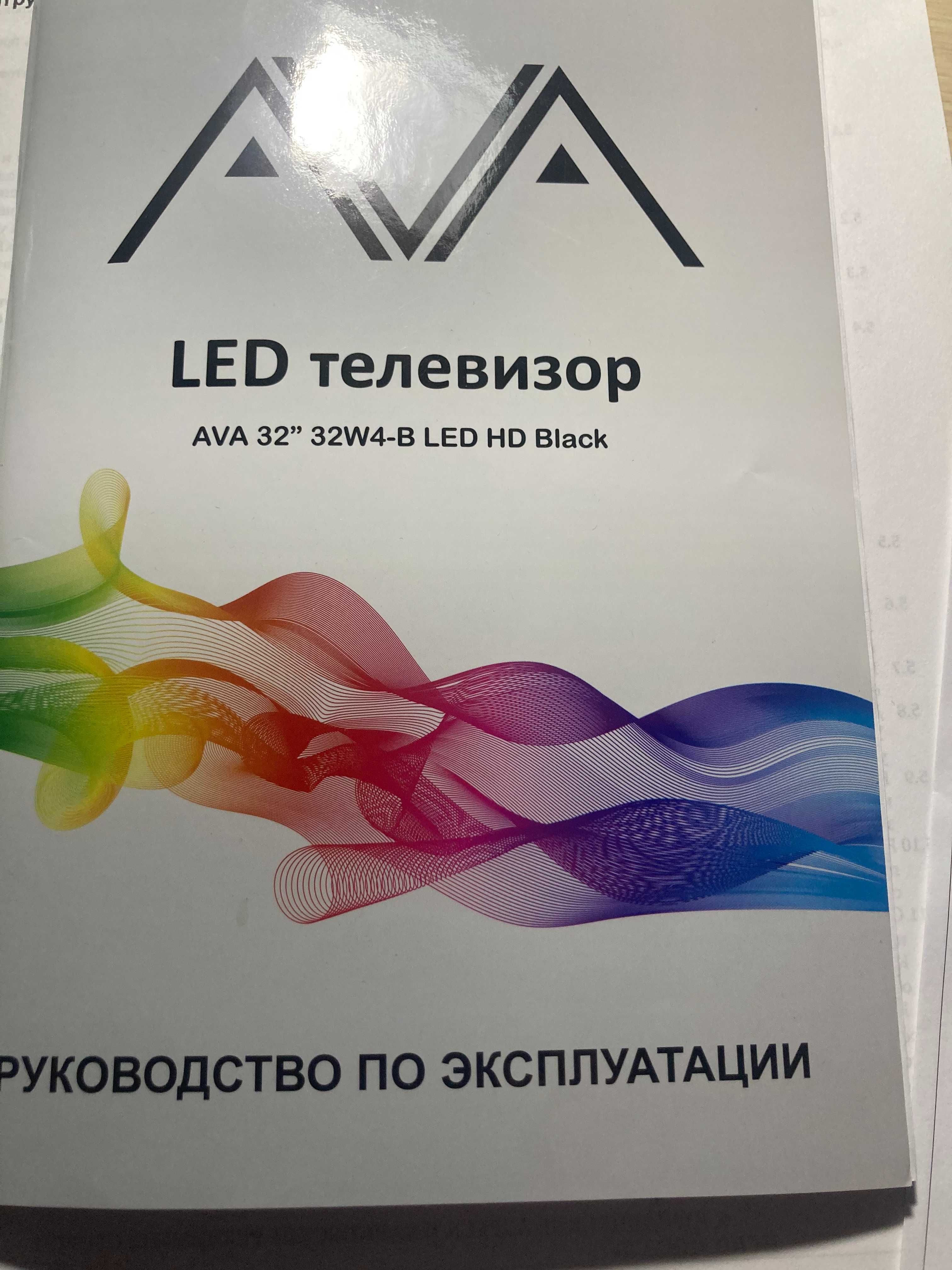 LED Телевизор AVA 32*