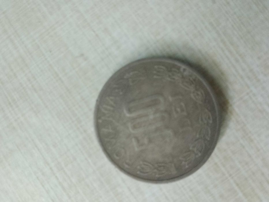 Vând moneda 500 lei din anul 1999 cu 800 lei