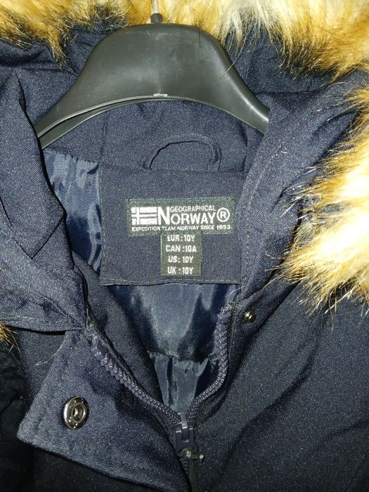 Зимни якета 9-10-11 години