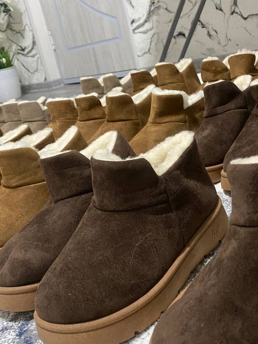 Ugilar ayollar uchun