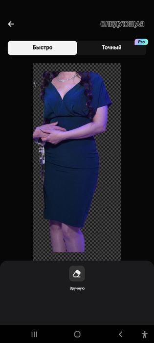 Продам одежду не дорого