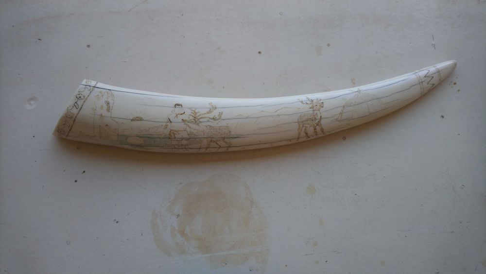 Народное творчество народов Севера и Дальнего Востока