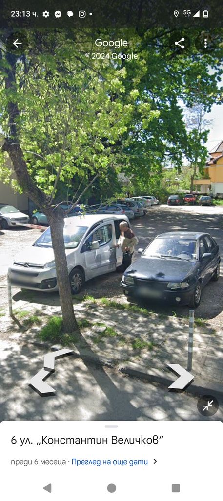 Продава се Парцел в Плевен, Идеален център - 698 кв.м за 1720 €/кв.м - Снимка #3