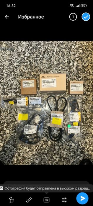 Полный компл. для замены цепи ГРМ и обводного ремня на Hyundai Elantra