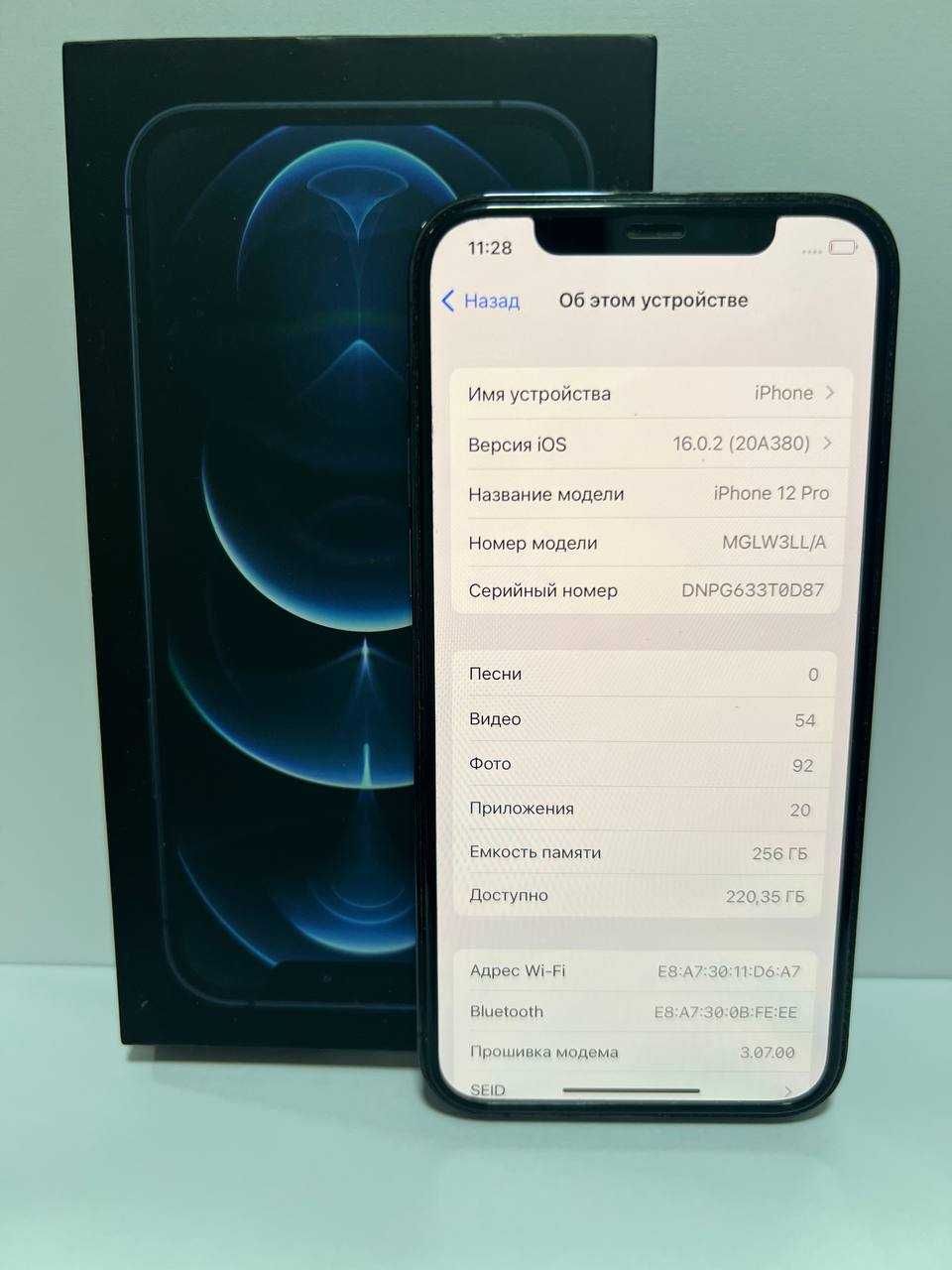 Apple iPhone 12 Pro 256гб {{Алматы}} 378149