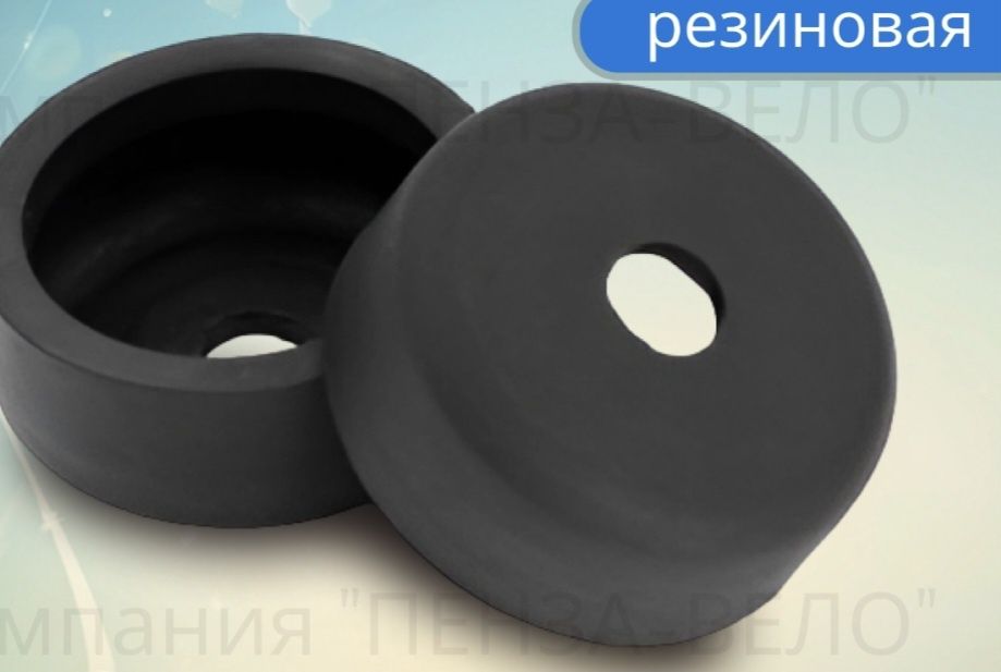 Манжета для ручного насоса d-35мм, резиновая