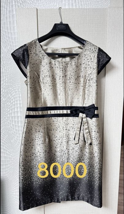 платья 3000