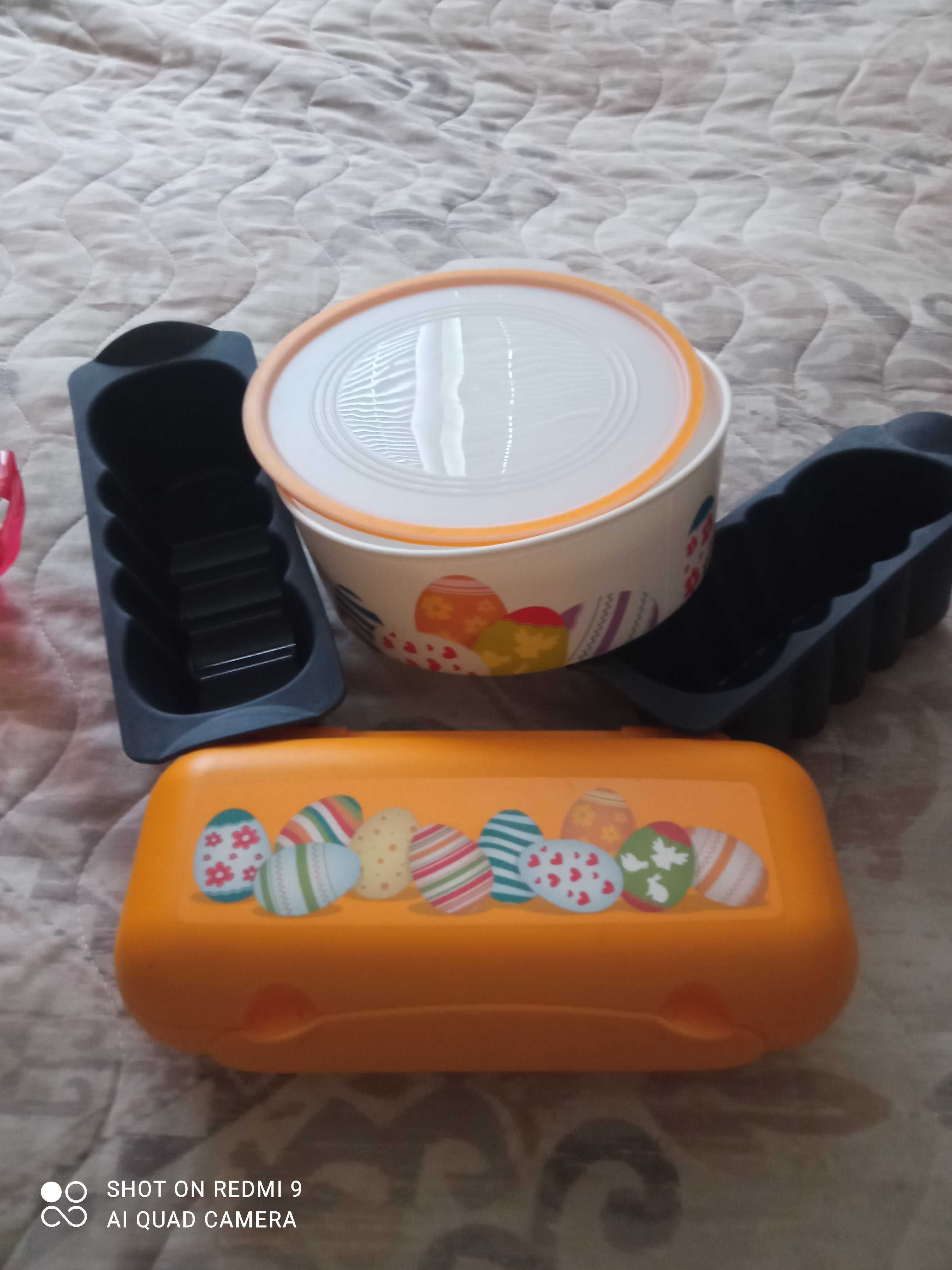 Продукти на Tupperware