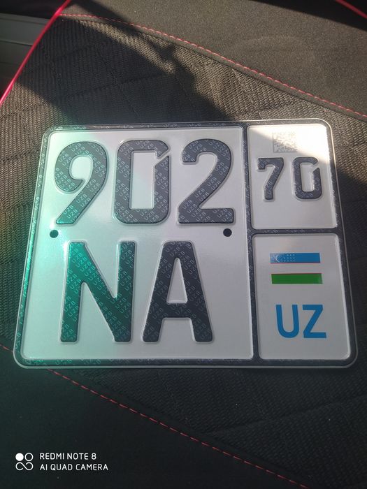 Minsk       1987