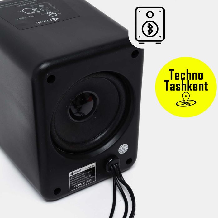 Компьютерные колонки 2.1 Kisonli U3000BT, Bluetooth, AUX, 5W+2x3W