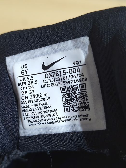 Nike, Обувки Star Runner 4 за бягане , детски