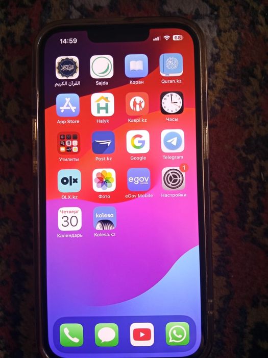 Айфон 13 продам или оюмен