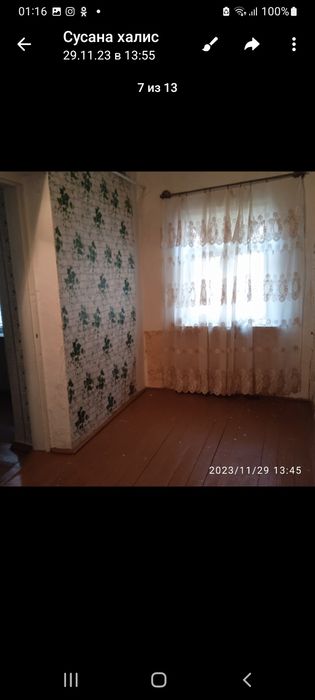 Сдам дом участок 3х комнатный