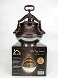 HAMZI - Афганский Казан/Afg'on Qozoni - 100% оригинал [Коричневый]