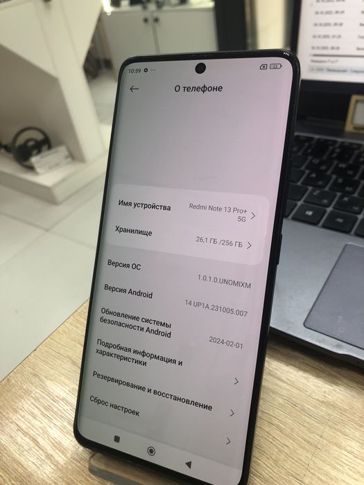 Redmi 13 pro+ 256gb 12gb (p25)