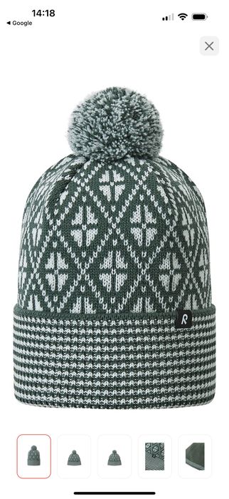 Шапка Рейма (7-14 лет)