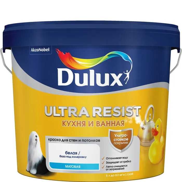 Краска полуматовая Dulux Ultra Resist Кухня и Ванная 5л база BW