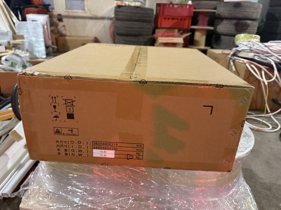 Backup Box Huawei Monofazat Bo 1Phase