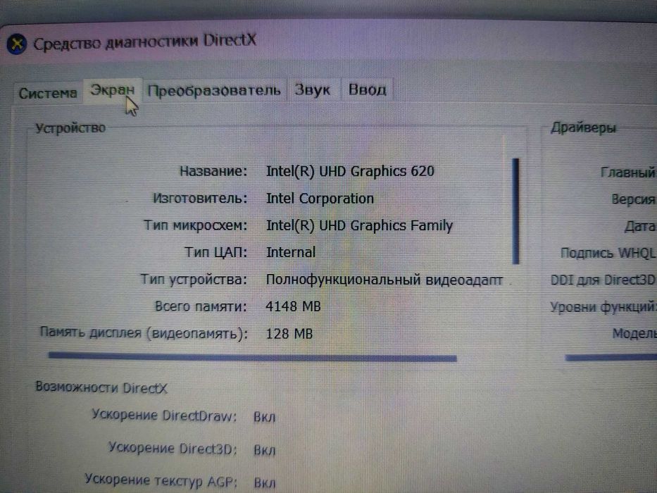 Acer Aspire A315-55G-34XP