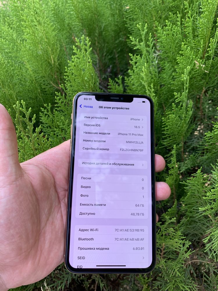 Iphone 11 pro max 64gb
