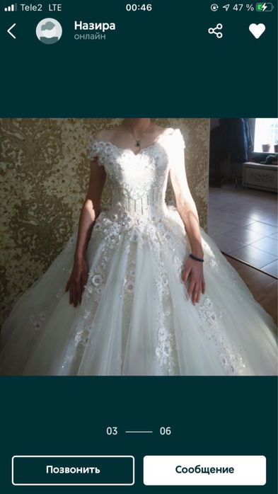 Свадебное платье