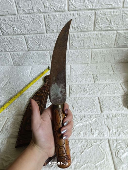 Стар Африкански Ханджар кумая джамбия