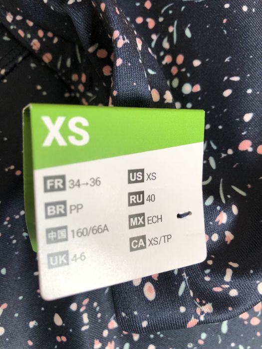 Клин Декатлон ХС нов