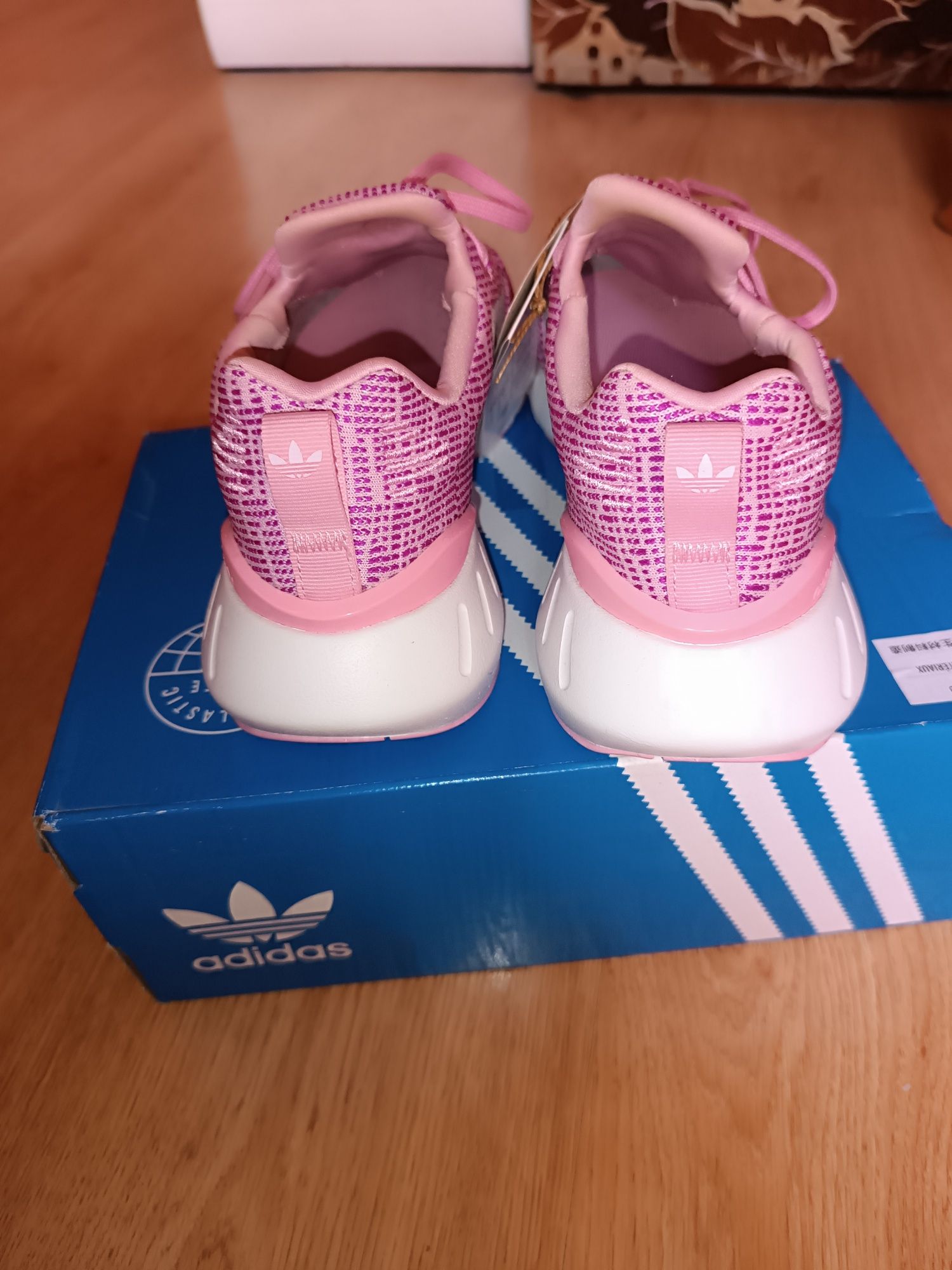 Adidas нови маратонки
