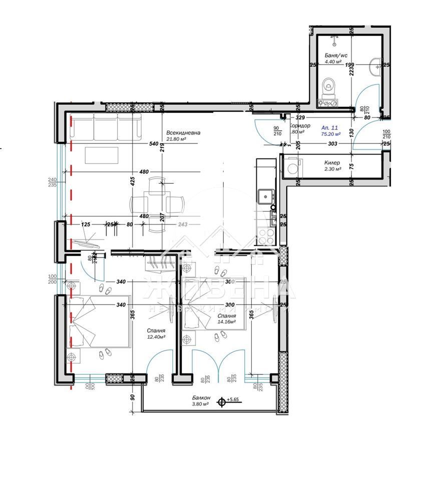 Продавам 3-стаен апартамент, БДС, Кайсиева градина, пред Акт 15