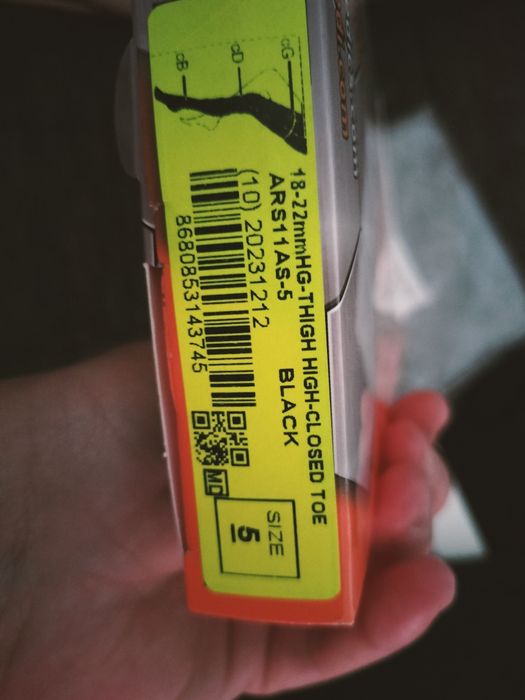 Ciorapi coapsă compresivi varice damă 18/22,M.5.