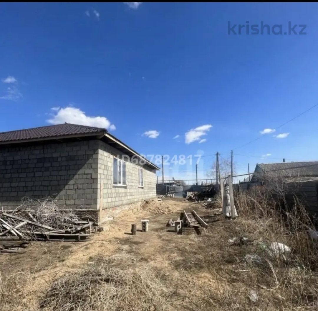 Дом  в ЗАТОБОЛОВКЕ,15 млн.