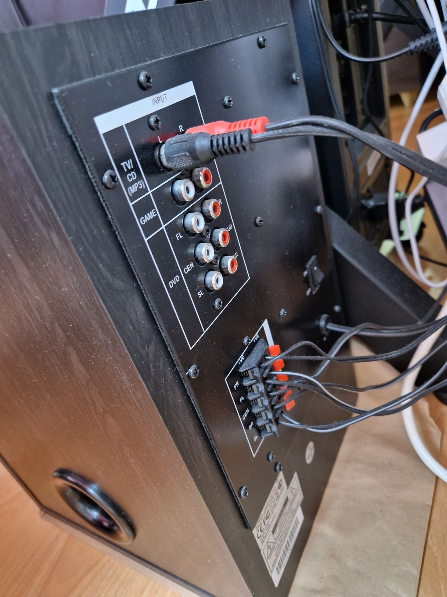 Колони и субуфер Genius SW-HF 5.1 4500, 125W RMS