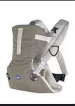Marsupiu ergonomic Chicco Easy Fit 0 luni+, beige