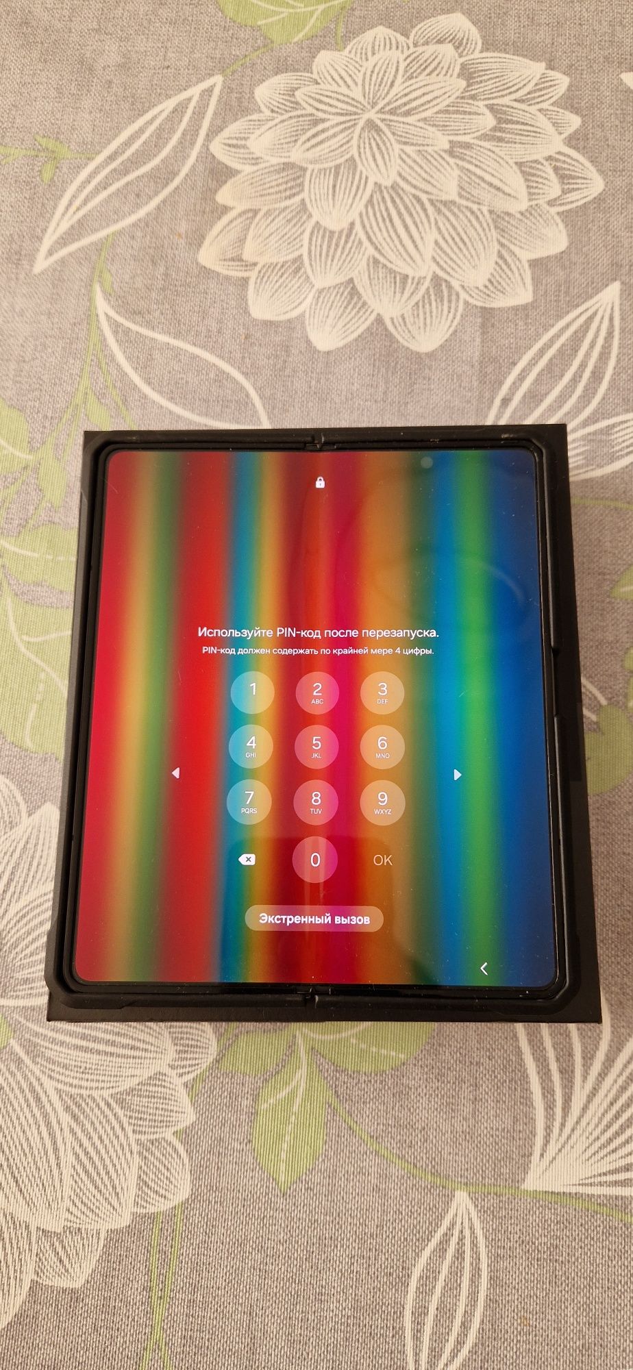 Samsung Galaxy Z Fold 4