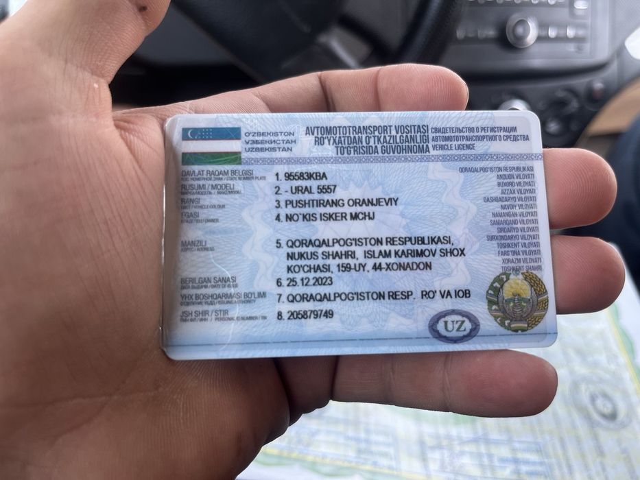 Ural 5557 Ishka tayor