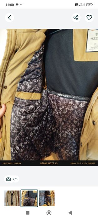 Куртка бежевая L мужская теплая халафайбер