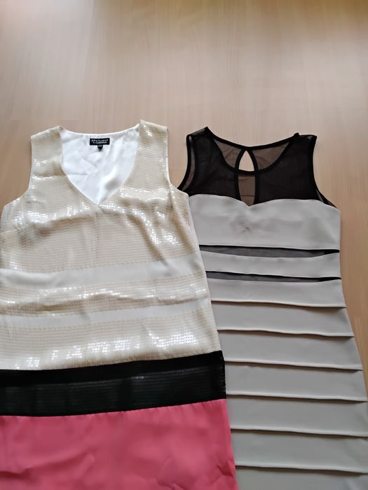 Две Официални рокли