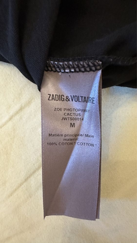 Тениска Zadig&Voltaire