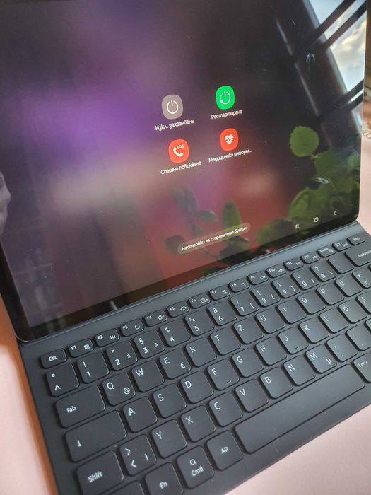 Samsung Galaxy Tab S7 FE LTE