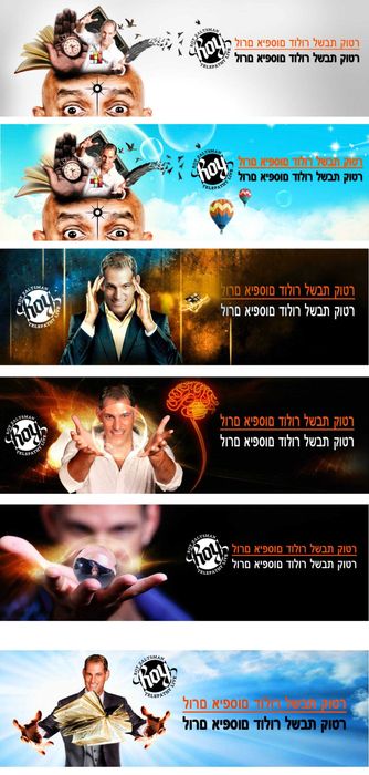 Servicii Graphic Design