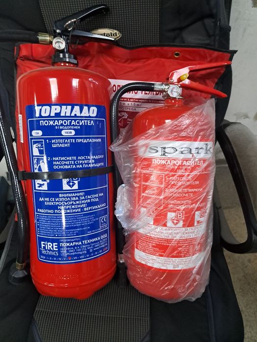 Нови пожарогасители и одеяло